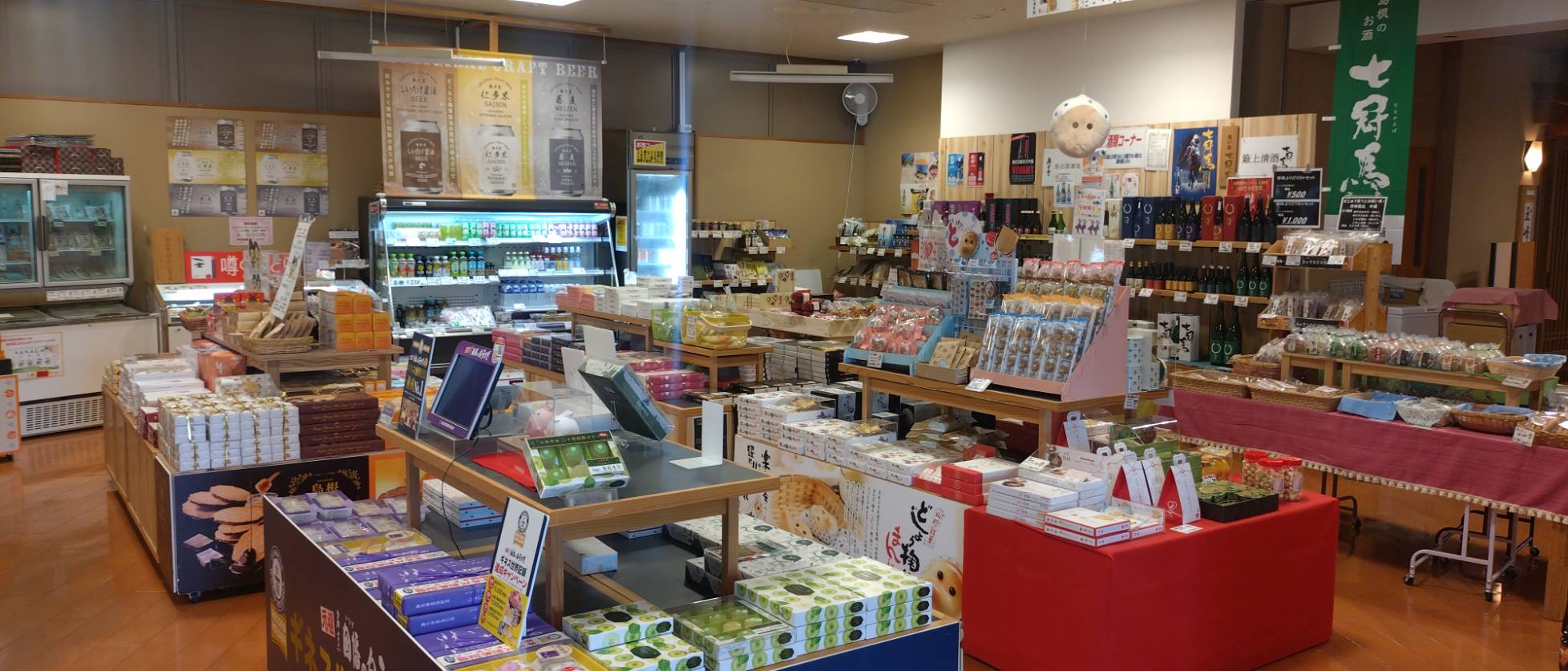 玉峰山荘の売店
